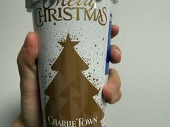 -CHARLIETOWN红茶公司(南京万象天地店)