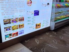 -北丽宫水疗会(宝利来国际大酒店店)