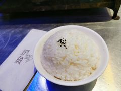 -炉鱼(爱琴海购物公园店)