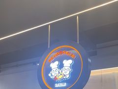 -胖哥俩肉蟹煲(梅溪步步高店)