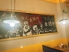 -德盛缘大块肉烧烤(东关路店)