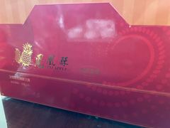 -小潘蛋糕坊 板桥和平店