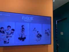 -海马体照相馆(龙湖杭州金沙天街店)