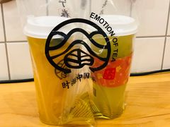 -眷茶(大卫城10楼店)