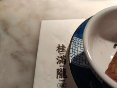 -桂满陇-十里风荷(合生汇店)