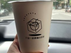 -津椰本·海南正宗椰奶清补凉(店一店)