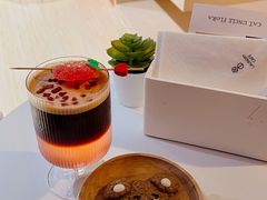 草莓汤力冷萃-XI·LaundryCafe 喜咖自助洗衣咖啡店