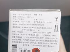 -茶颜悦色(高铁南站店)