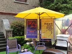 -思南公馆商业街