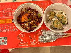 -王庄阿咪海鲜大排档(象园店)
