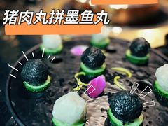 -凤园椰珍·臻品椰子鸡(保利时光里店)