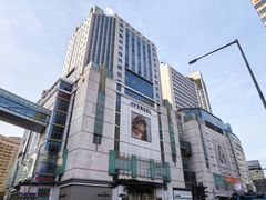 -乐天免税店(明洞店)