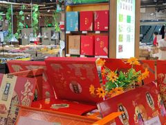 -黔府豆米火锅野菜馆(南马店)