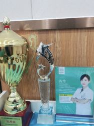 点击看大图 -重庆军美医疗美容医院