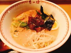 -赵记玄面(市府恒隆广场店)