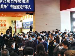 -中国人民抗日战争纪念馆