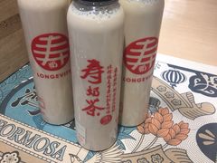 -寿奶茶·鲜奶与茶(合生汇购物中心店)