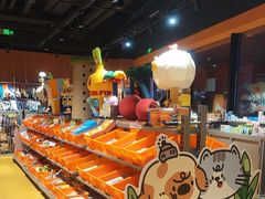 -MARSMART PETS火星宠物超市(1733店)