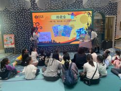 -奈尔宝家庭中心·亲子餐厅(苏州大悦城店)