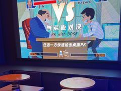 -不可思议减压馆·解压博物馆·摔碗发泄·团建定制