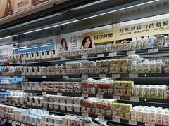 -永辉超市(萧山宝龙广场店)