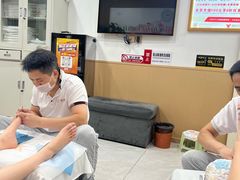 -郑远元专业修脚房·按摩·肉刺·灰指甲(苏绣路店)