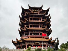 -黄鹤楼公园(黄鹤楼)