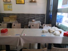 -众口斋锅贴(银泰城店)