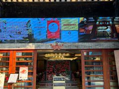 -泮溪酒家(荔枝湾店)