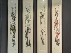 -四方茶集·茶馆(南山科技园店)