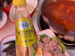 -毛辣果·贵州红酸汤牛肉火锅(西单店)