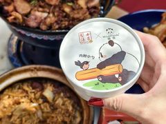 -小吊梨汤·北京菜(香山店)