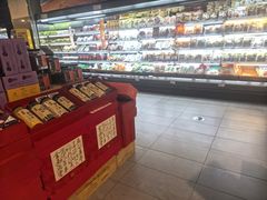 -blt精品超市(南京环宇城店)