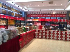 -令氏家外家周秦食府(高新店)