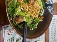 -茗味居羊肉汤面馆(临沂路店)