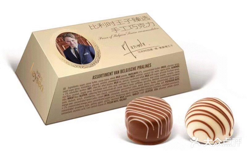 是不是真的进口的不知道，但是巧克力口感是真真心的不错