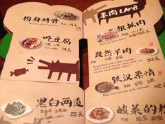 -大灰狼(中心书城店)