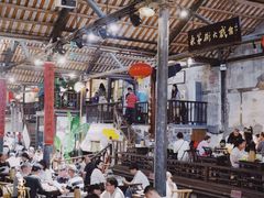 -東茅街茶馆