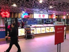 -日进一片海.生腌海鲜火锅.宵夜烧烤(三里屯总店)