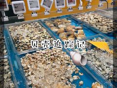 -盒马鲜生(文景博乐里购物广场店)