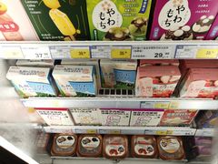 -麦德龙(湖里店)