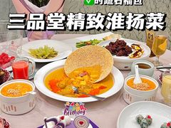 -清真·安乐园菜馆(茶南店)