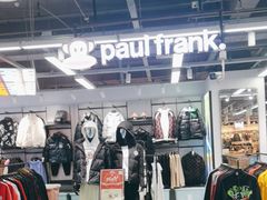 -法雅体育工厂店(皂君庙路店)