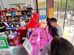 -周良天山牛杂城(天山路总店)
