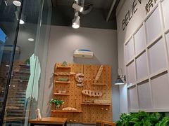 -焙丽拾光(麦凯乐直营店)