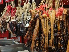 -皇上皇腊味店(下九路店)