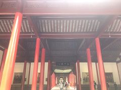 -南京中国近代史遗址博物馆(南京总统府)