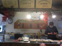 -金鼎驴肉饺子馆(西四道街店)