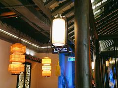 -绿茶餐厅(深圳龙华天虹购物中心店)