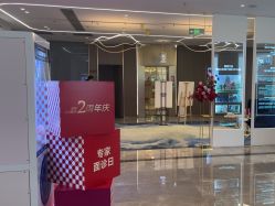 -深圳米兰柏羽医疗美容医院